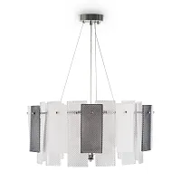 Люстра подвесная Ottimo FR5198PL-06CH Freya белая на 6 ламп, основание хром в стиле современный Люстра подвесная Ottimo FR5198PL-06CH Freya белая на 6 ламп, основание хром в стиле современный